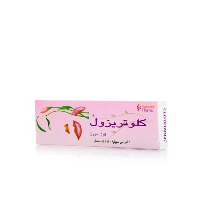 كلوتريزول 100ملغ أقراص مهبلية 6