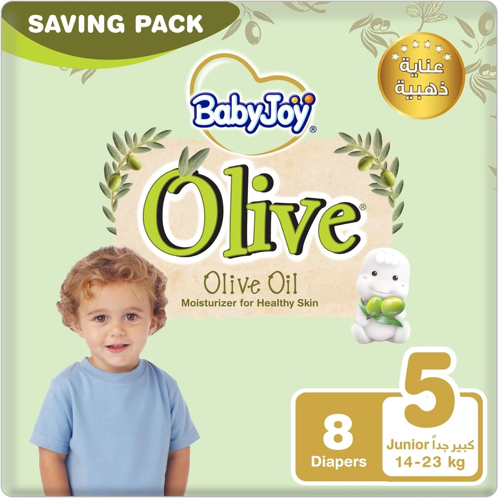 BabyJoy Olive Diapers Size 5 8-18kg Pack 8*8