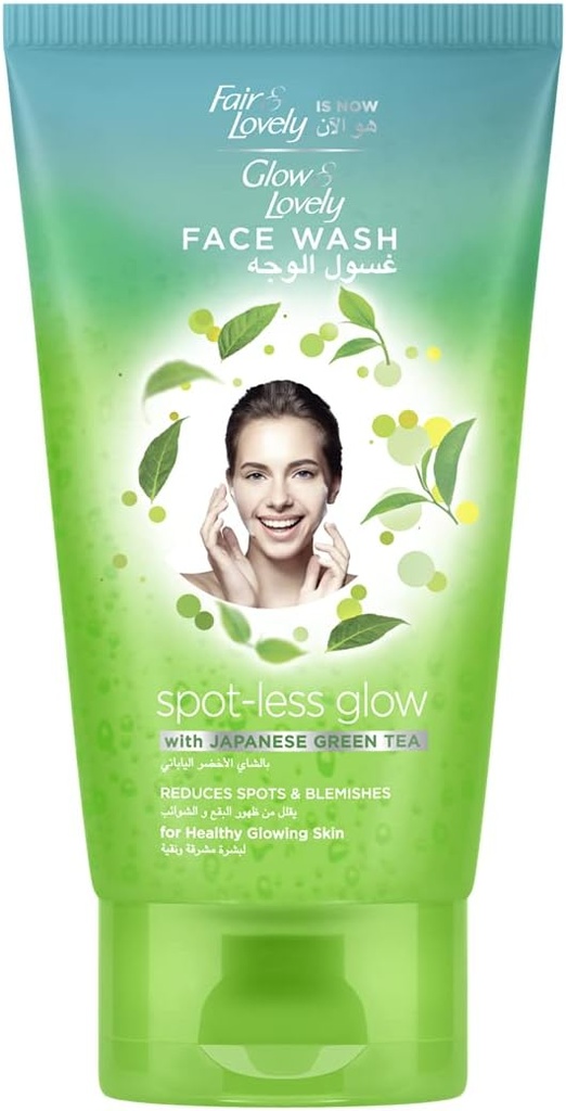 Glow & Lovely Fairness Cream for Pimple-Free Skin 150ml