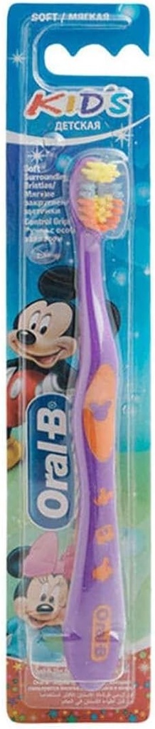 اورال بي فرشاة أسنان للأطفال ناعمة 1 قطعة