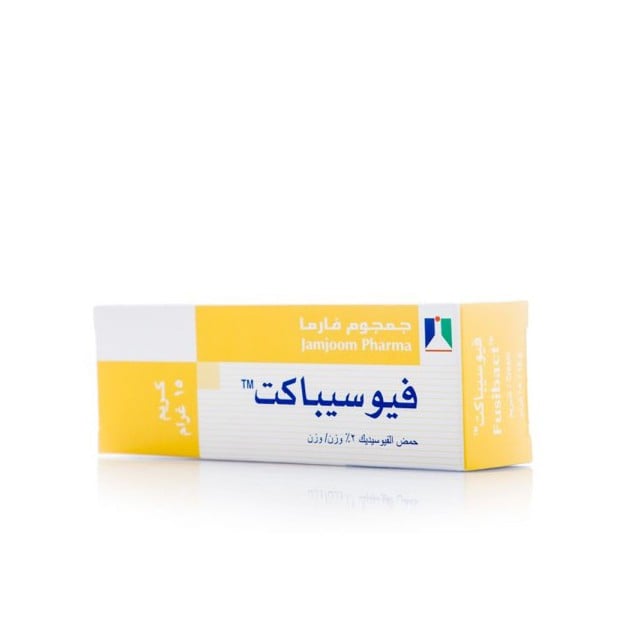 فيوسيباكت كريم 2% 15جم