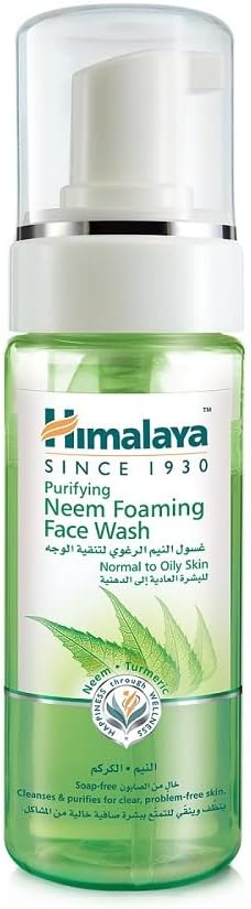 هيمالايا - رذاذ غسول الوجه بالنيم 150 مل