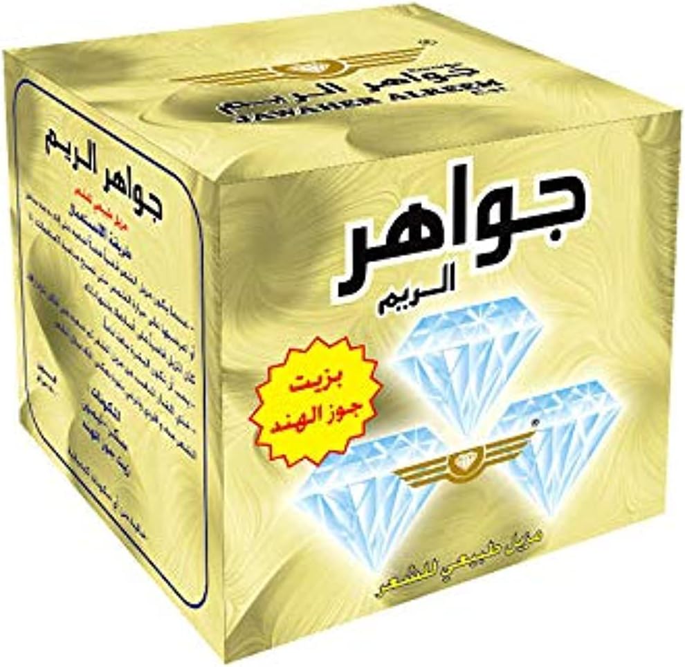 Jawahir Halawa Hair Remover Coconut Oil 500g