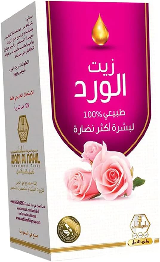 Rose Oil Skin Care 125ml