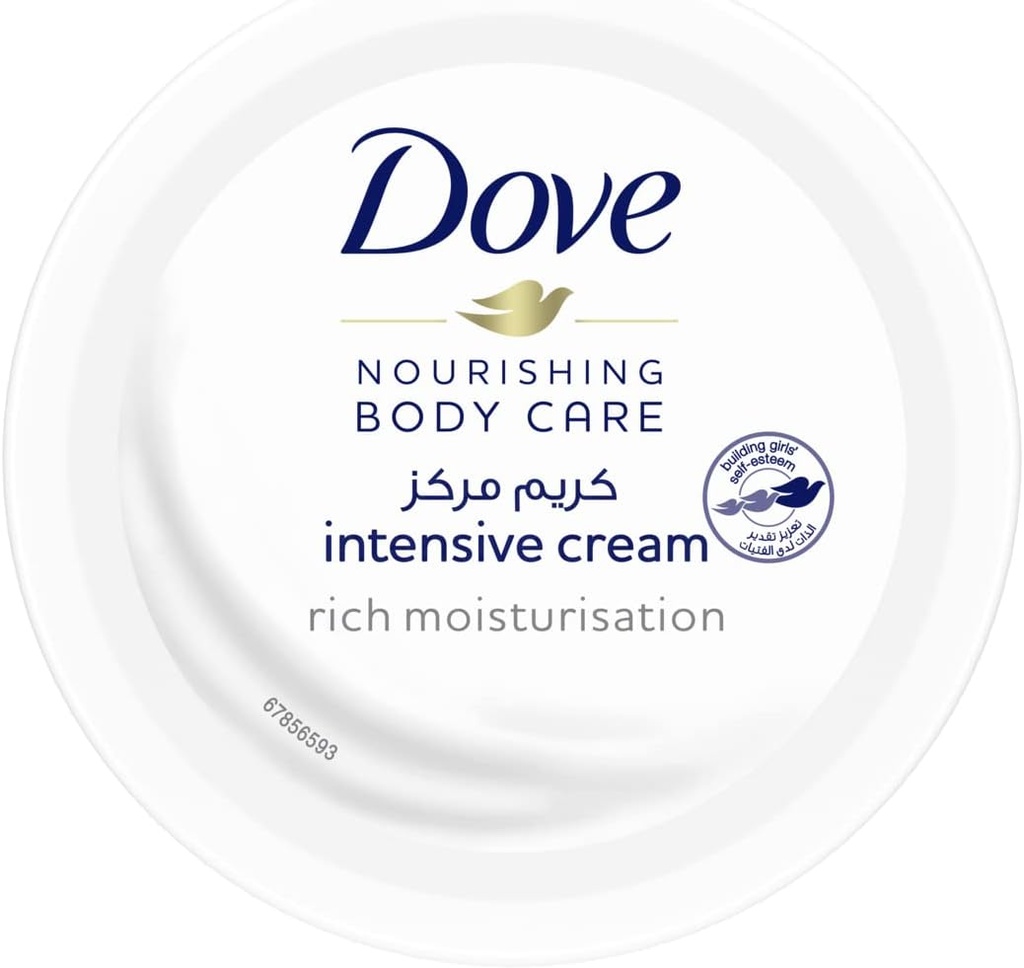 Dove Intensive Cream 75ml