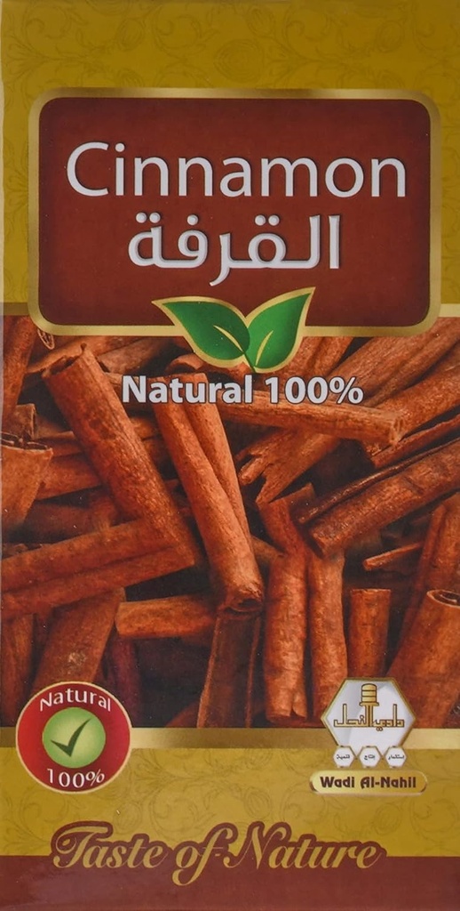 Herbal Home Cinnamon Drink Bags 30s