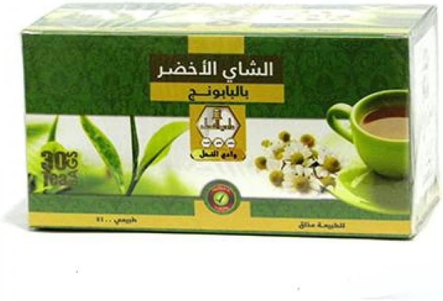 Green Tea with Chamomile Bags 30s