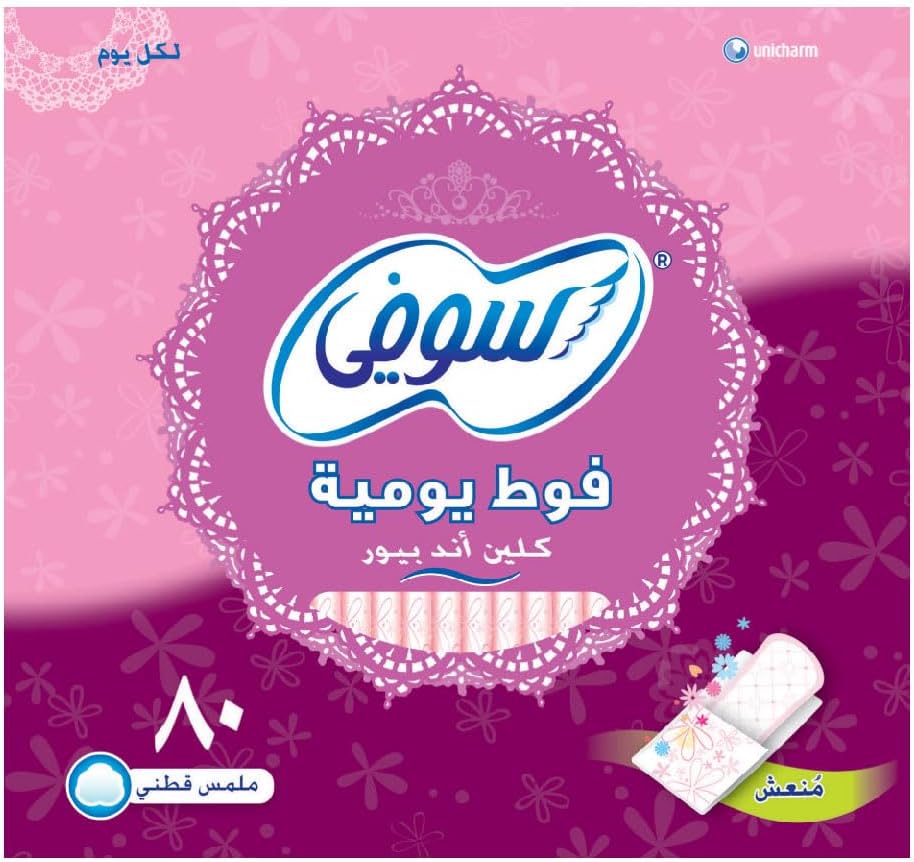 سوفي فوط يومية فريش 80 قطعة