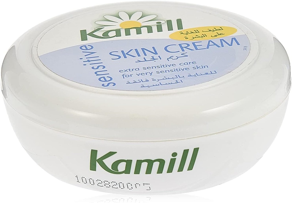 Kamill Sensitive Skin Cream 150ml