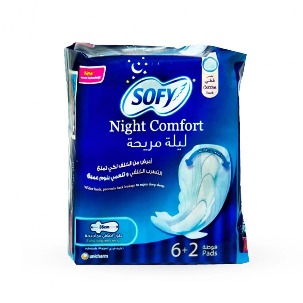 سوفي كومباكت نايت كومفورت 18 فوطة
