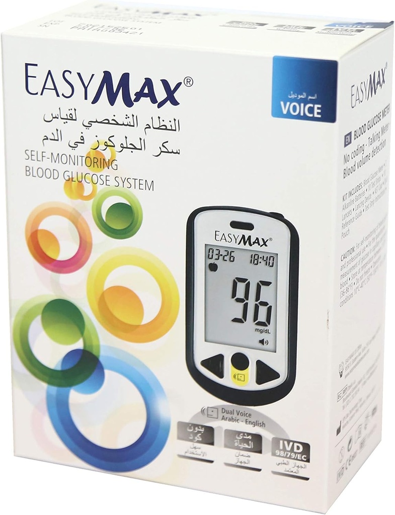 EasyMax Self-Monitoring Blood Glucose System