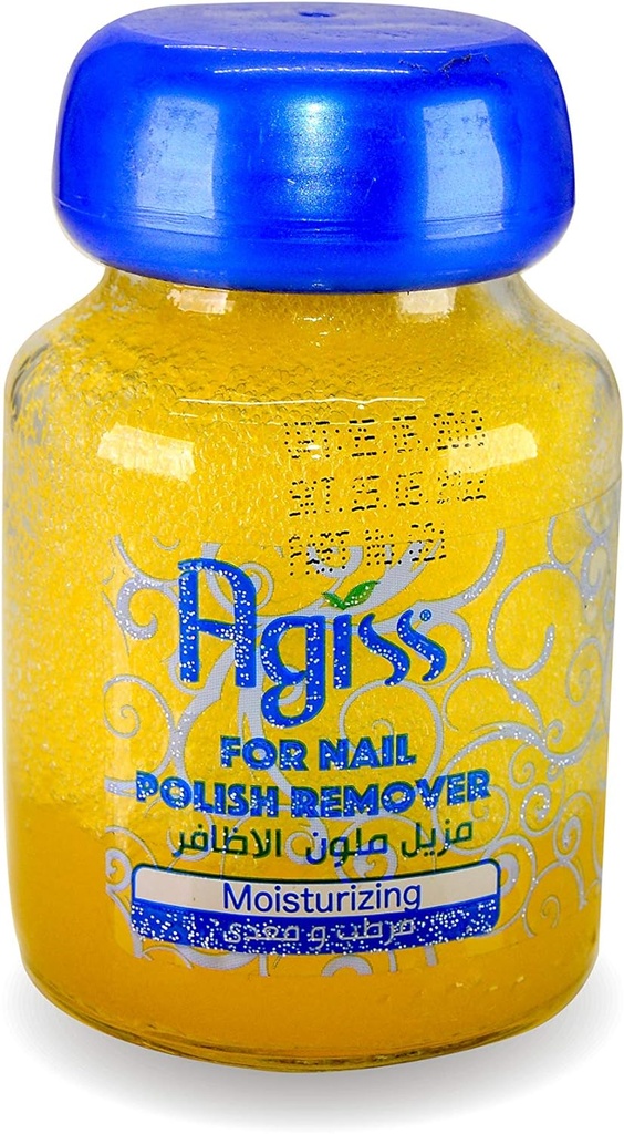 Agiss Nail Polish Remover Moisturizing 60ml