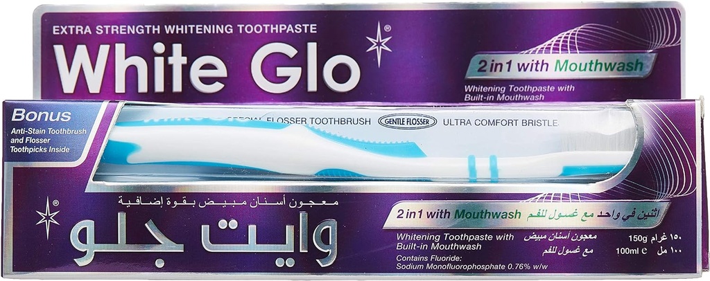 White Glo 2in1 Toothpaste with Mouthwash 150g