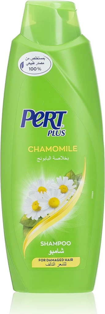 Pert Plus Shampoo Intense Repair for Damage Hair 600ml