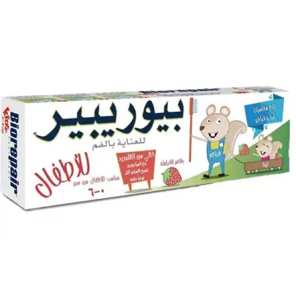 Biorepair Junior Toothpaste 50ml
