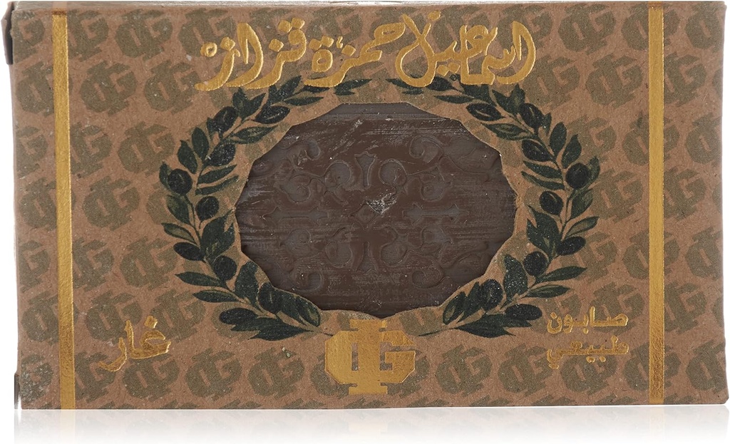 Ismail Gazzaz Soap 125g