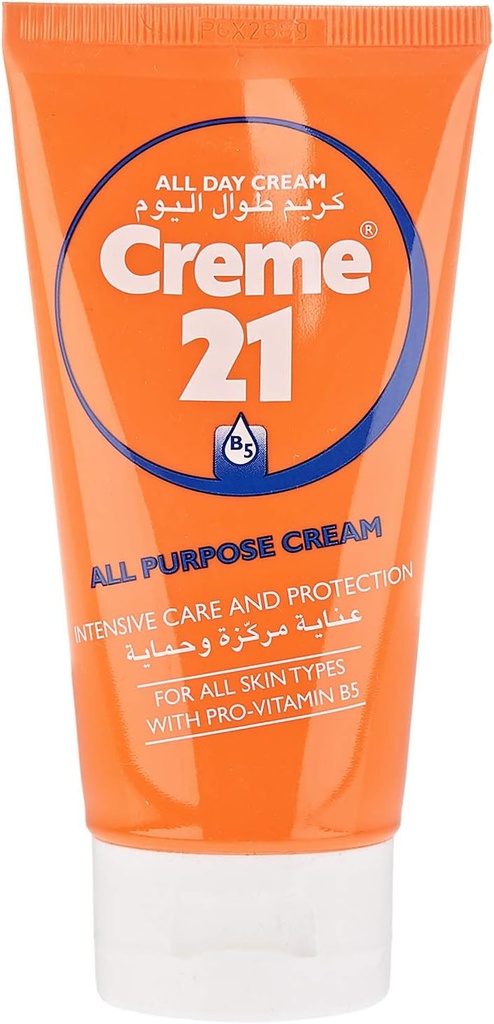Cream 21 All Purpose Cream 75ml