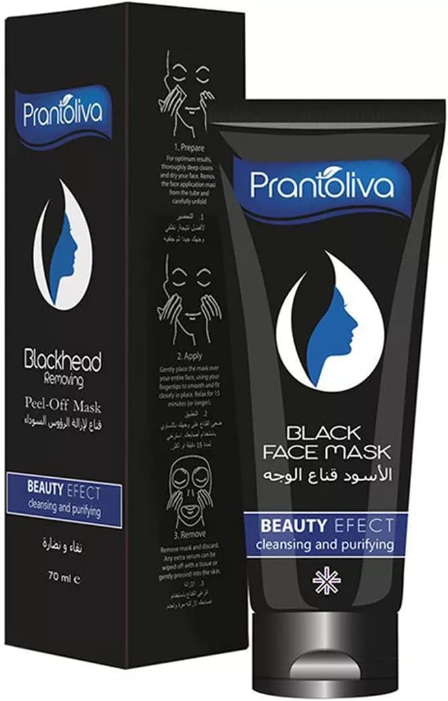 Prantoliva Blackhead Peel-Off Mask 70ml