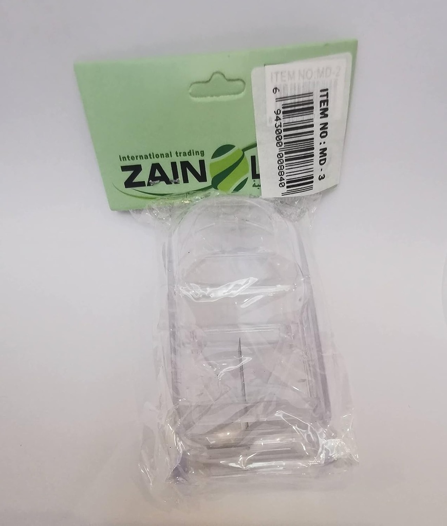 Zain Pill Box