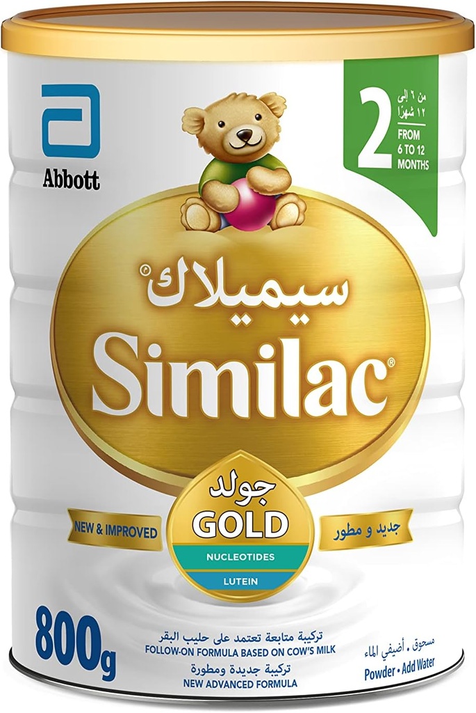 سيميلاك جولد تركيبة حليب المتابعة للمرحلة الثانية 800 جم