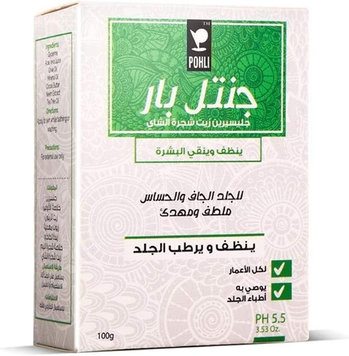 [27147] بوهلي جليسرين وزيت شجرة الشاي قالب لطيف 125 جم