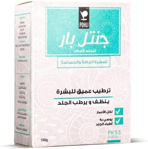 [27149] بوهلي صابون الجسم اللطيف 100 جم