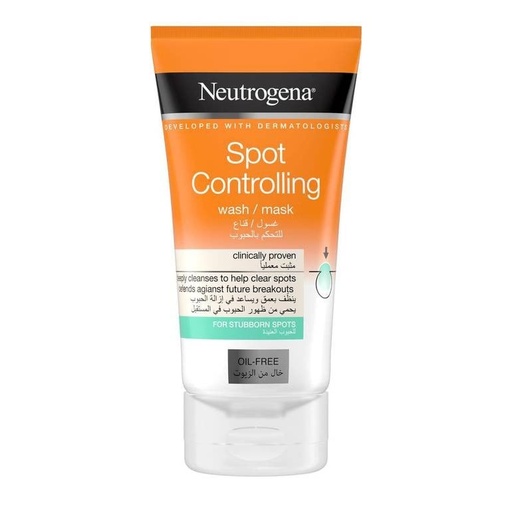 [27262] Neutrogena Visibly Clear 2 in 1 Wash/Mask 150ml