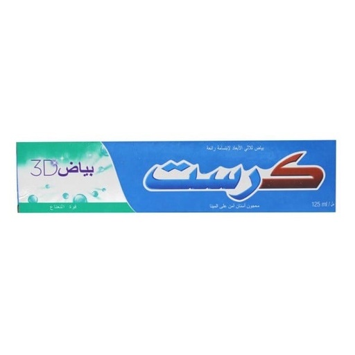 [27305] Crest 3d White Extreme Mint 125ml