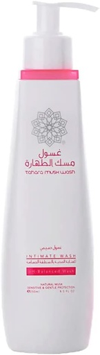 [27388] طاهرة في معقم 500 مل