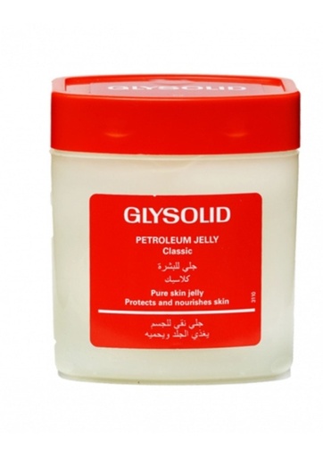 [27412] Glysolid Jelly Classic 125ml