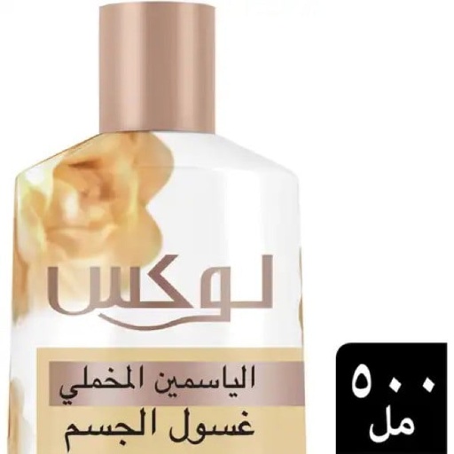 [27422] Lux Body Wash Velvet Jasmine Flower Bliss 500ml