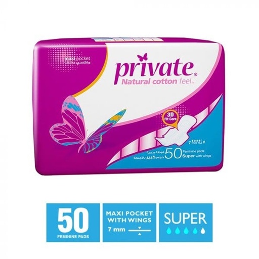[27438] برايفت ماكسي جيب سوبر 50 فوطة