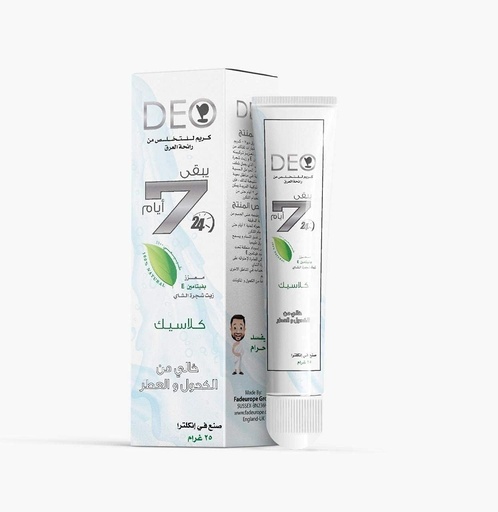 [27653] Deo 7 Deodorant Classic Cream 30ml