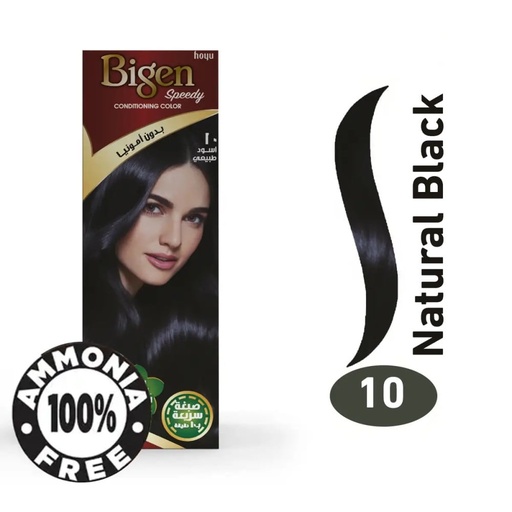 [27812] Bigen Speedy No Ammonia Natural Black No.10