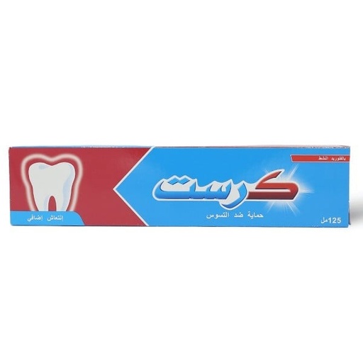 [27899] Crest Extra Fresh Toothpaste 125ml
