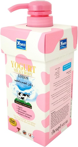[28013] Yoko Yogurt Body Lotion 400ml