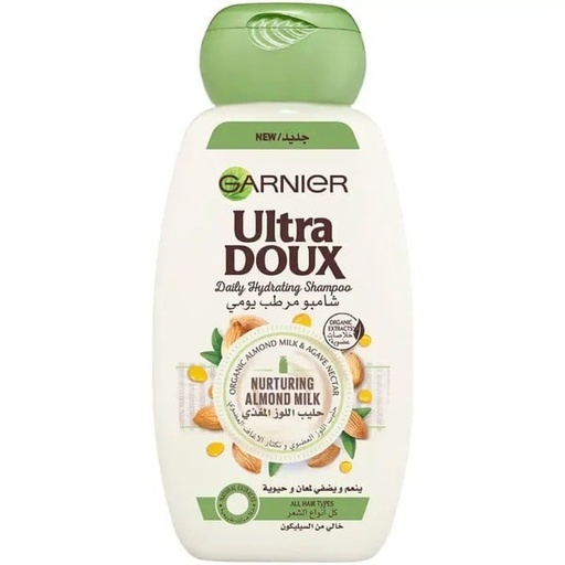 [28016] Garnier Ultra Doux Almond Milk Leave-In 200ml