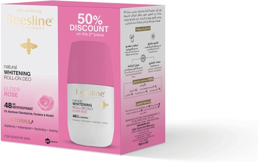 [28166] Beesline Deo Roll Elder Rose 50ml Offer