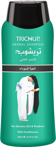 [28211] تريشوب شامبو الحبة السوداء 200 مل