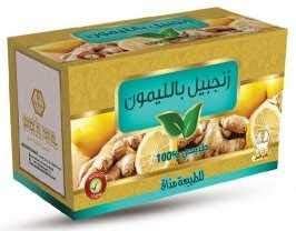 [28393] Herbal Cup Ginger with Lemon Drink 30 Pack