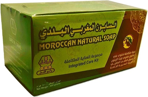 [28482] Moroccan Soap Care Kit
