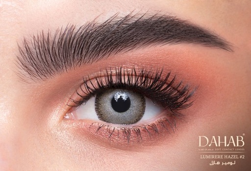 [28530] Dahab Lumirere Hazel 2 Lenses