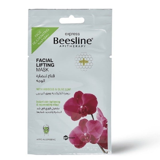 [28677] Beesline Facial Mask Honey 25g