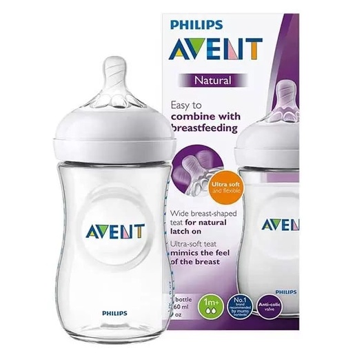 [29989] Philips Avent Natural 2.0 Feeding Bottle Tiger 260ml