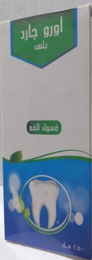 [30243] Oro Guard Mouth Wash 250ml