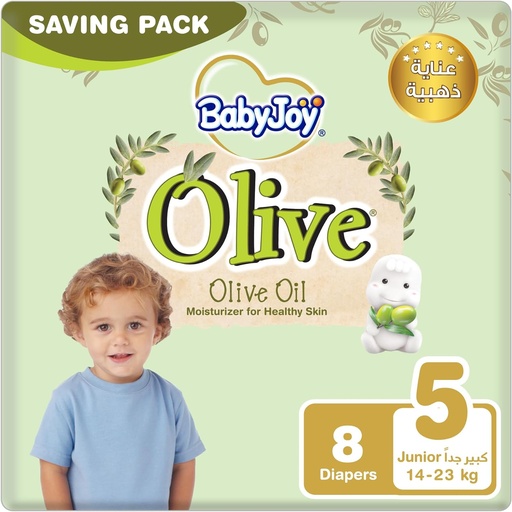 [32085] BabyJoy Olive Diapers Size 5 8-18kg Pack 8*8