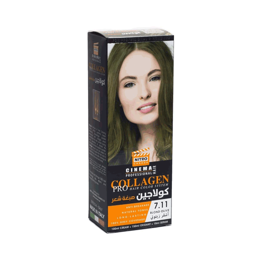 [33189] Vatika Collagen Hair Color 7.11