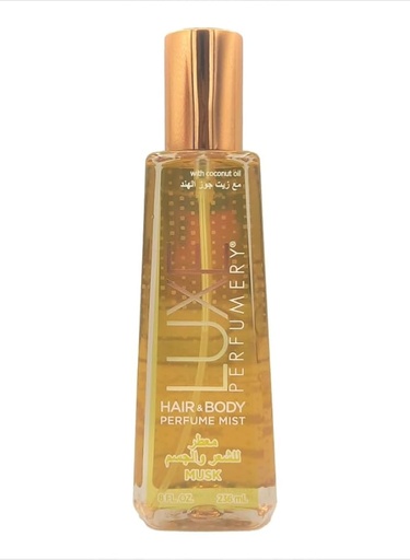 [33568] Luxe Body Mist Musk 236ml