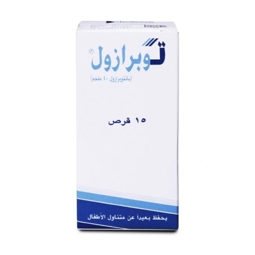 [3823] توبرازول 40ملغ أقراص 15