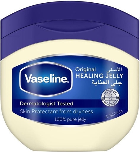 [4229] Vaseline Petroleum Jelly Pure 50ml